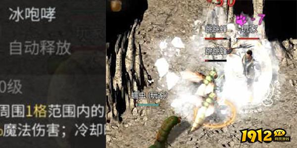 《傲世龙城》法师职业全解析!秒懂最强输出套路 《傲世龙城》法师职业全解析!秒懂最强输出套路