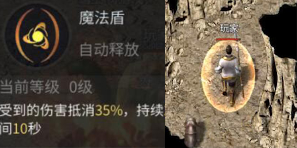 《傲世龙城》法师职业全解析!秒懂最强输出套路 《傲世龙城》法师职业全解析!秒懂最强输出套路