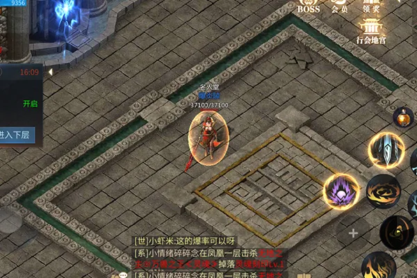 《傲世龙城》行会地宫玩法揭秘！30秒看懂如何称霸地下城