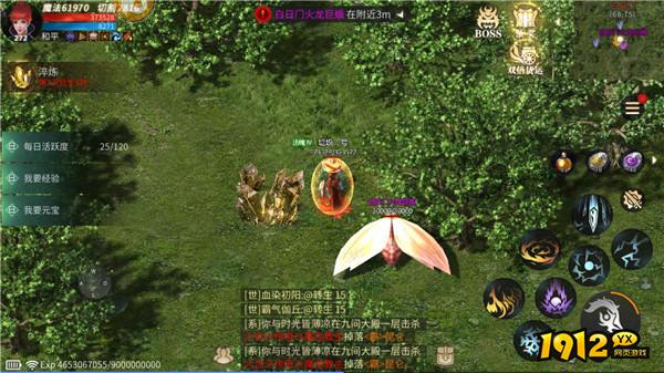 《傲世龙城》白日门玩法全解析,新手必看攻略! 《傲世龙城》白日门玩法全解析,新手必看攻略!