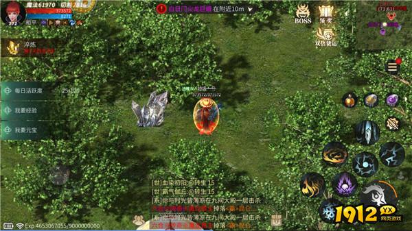 《傲世龙城》白日门玩法全解析,新手必看攻略! 《傲世龙城》白日门玩法全解析,新手必看攻略!