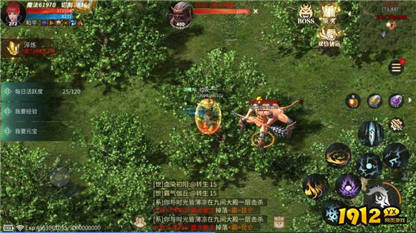 《傲世龙城》白日门玩法全解析,新手必看攻略! 《傲世龙城》白日门玩法全解析,新手必看攻略!