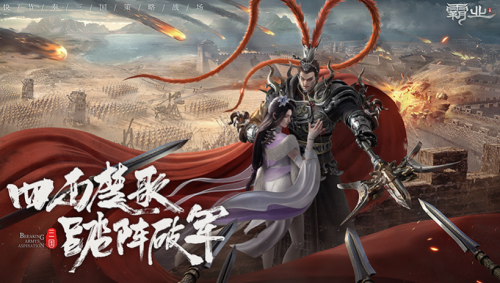 霸业新手第一天必做哪些任务 霸业新手第一天必做任务介绍