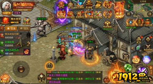 《君临传奇》双倍押镖怎么玩 双倍押镖玩法介绍