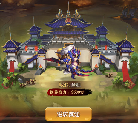 《少年名将》攻城战开启!攻城略地玩法深度解析 《少年名将》攻城战开启!攻城略地玩法深度解析