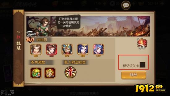 《少年名将》攻城战开启!攻城略地玩法深度解析 《少年名将》攻城战开启!攻城略地玩法深度解析