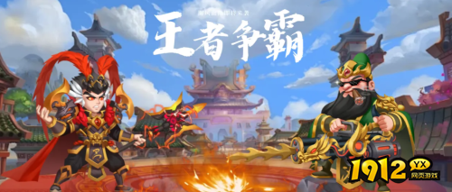 王者争霸聊天系统怎么玩 王者争霸聊天系统介绍
