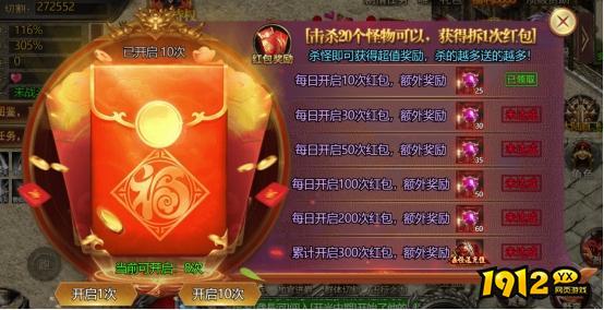 《热血战纪》勋章碎片有什么用 勋章碎片功能介绍