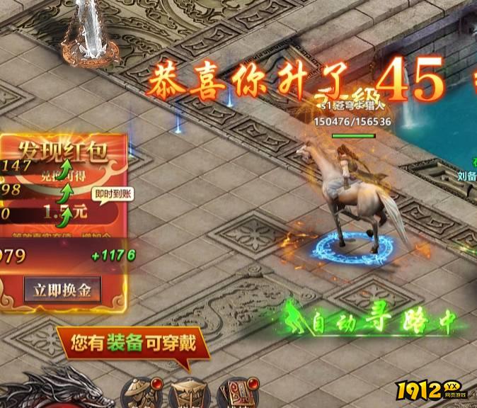 《千军纵横》技能系统怎么玩 技能系统玩法介绍
