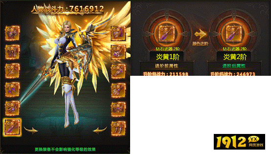 《龙之女神》多人副本怎么玩 多人副本玩法介绍