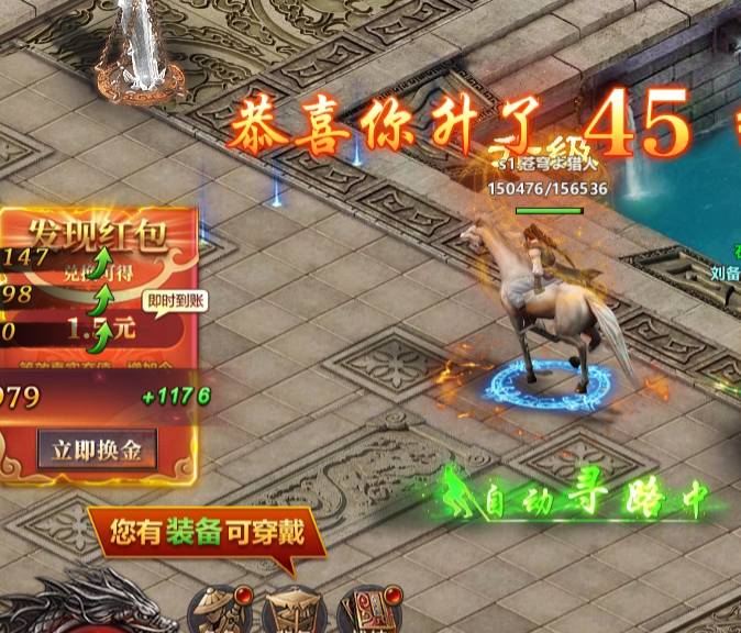 《千军纵横》英雄系统怎么玩 英雄系统玩法介绍