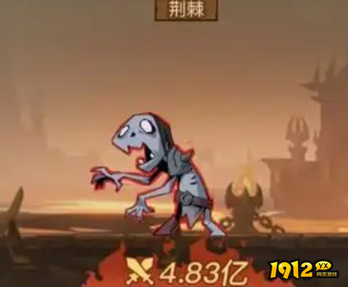 英雄没有闪大魔萝怎么打 英雄没有闪大魔萝打法攻略