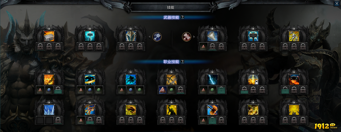 奇迹降临职业技能怎么样 奇迹降临职业技能介绍