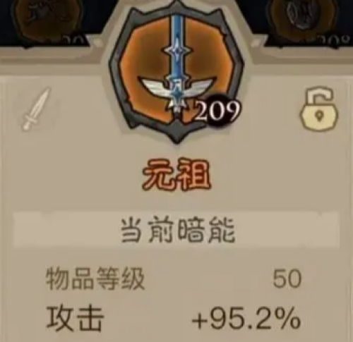 英雄没有闪雷锤怎么玩 英雄没有闪雷锤玩法攻略