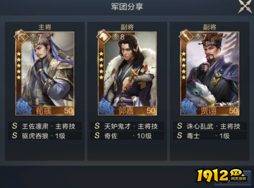 鸿图之下沉默队怎么玩 鸿图之下沉默队玩法介绍