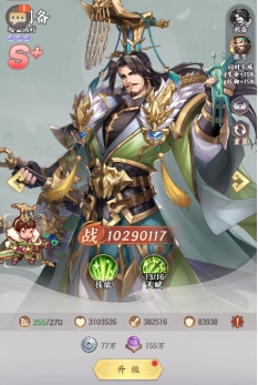 《九州群将录》武将天赋全解析！武将天赋加点避坑指南