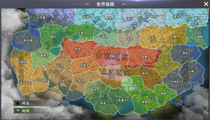 《大城主战略版》大国战怎么玩 大国战玩法介绍