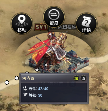 《大城主战略版》大国战怎么玩 大国战玩法介绍