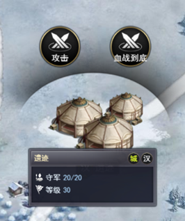 《大城主战略版》大国战怎么玩 大国战玩法介绍
