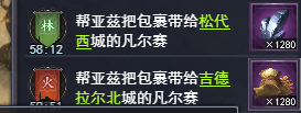 《大城主战略版》大国战怎么玩 大国战玩法介绍