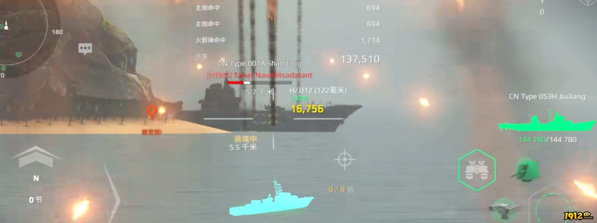 现代战舰九江舰怎么样 现代战舰九江舰介绍