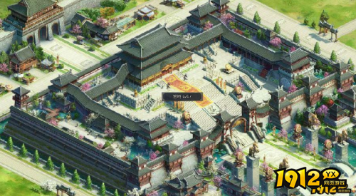 《三国群英传》封地建筑系统怎么玩 封地建筑系统介绍