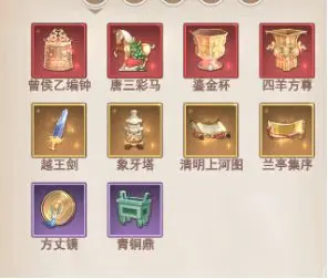 《封灵决》古董玩法是什么 古董玩法攻略