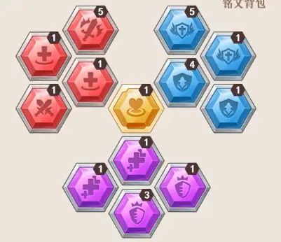 《封灵决》如何合理搭配铭文 铭文搭配攻略