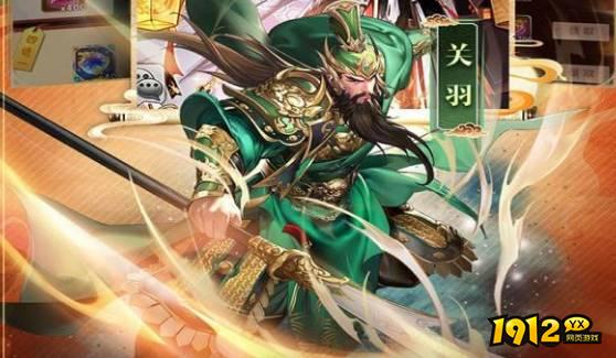 少年三国志：怀旧版神宠怎么开 少年三国志：怀旧版神宠开启攻略