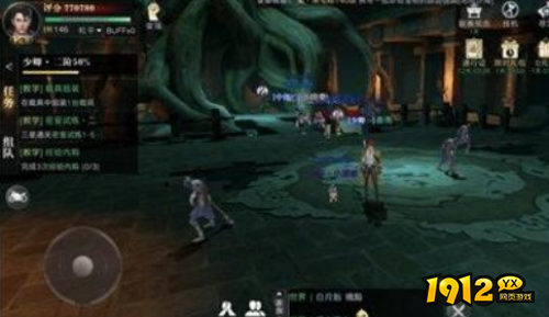 新盗墓笔记点星怎么玩 新盗墓笔记点星玩法介绍