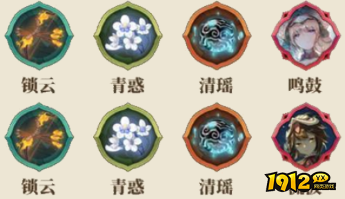 山海镜花烛阴灵器如何搭配 山海镜花烛阴灵器搭配介绍