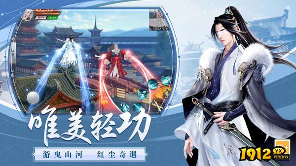 龙武兑换码真实福利—礼包码每月最新可用合集