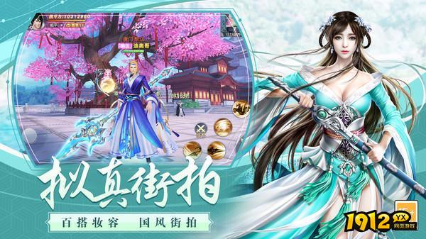 龙武兑换码真实福利—礼包码每月最新可用合集