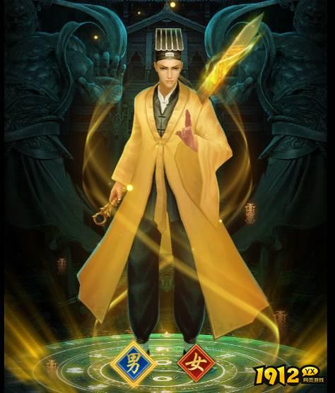 《剑御天下》法袍怎么强化 法袍强化攻略