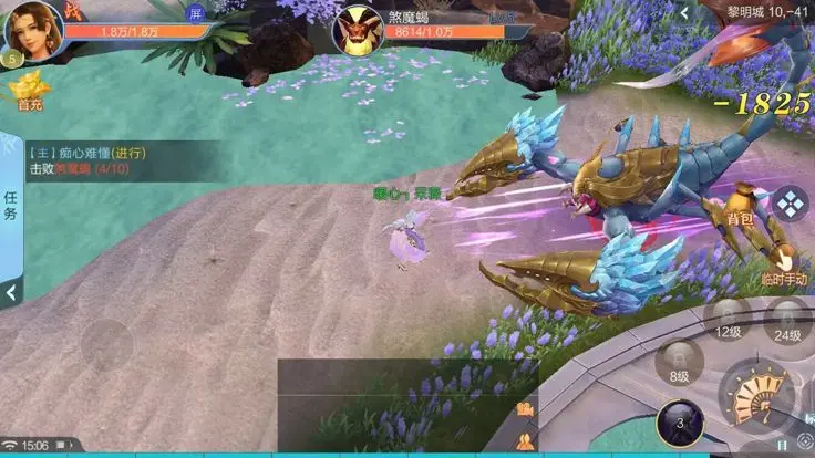 热血武林礼包码合集 最新可用兑换码合集