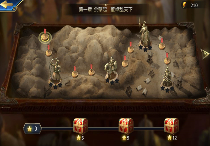 三十六计手游演武场怎么玩 三十六计手游演武场玩法介绍