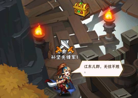 少年三国志：怀旧版奇遇点怎么获取 少年三国志：怀旧版奇遇点获取攻略