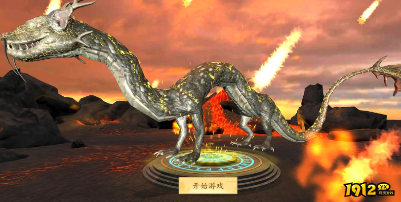 山海吞噬进化怎么进化成烛龙 山海吞噬进化烛龙进化攻略