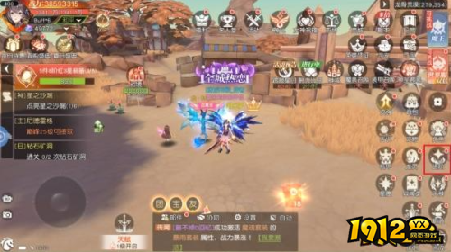 《星神纪元》进阶系统怎么玩 进阶系统介绍