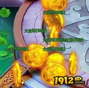 《英雄远征》小金库副本怎么玩 小金库副本攻略