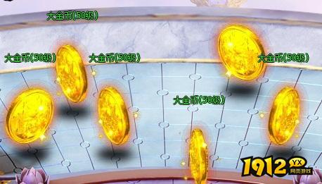 《英雄远征》小金库副本怎么玩 小金库副本攻略