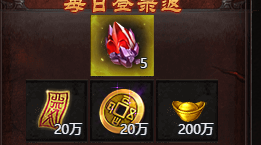 最新上线网游 《帝王霸业》神龙密令攻略，解锁隐藏力量