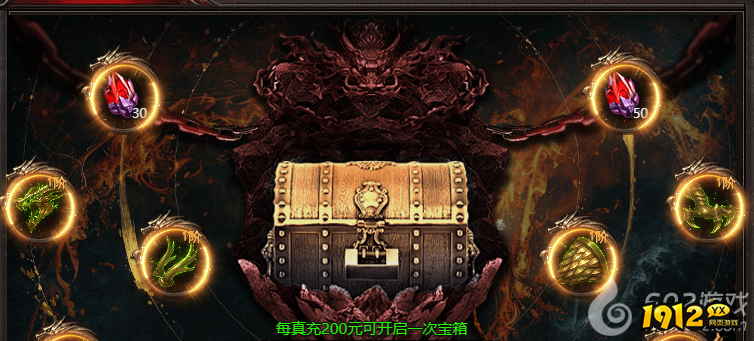 最新上线网游 《帝王霸业》神龙密令攻略，解锁隐藏力量