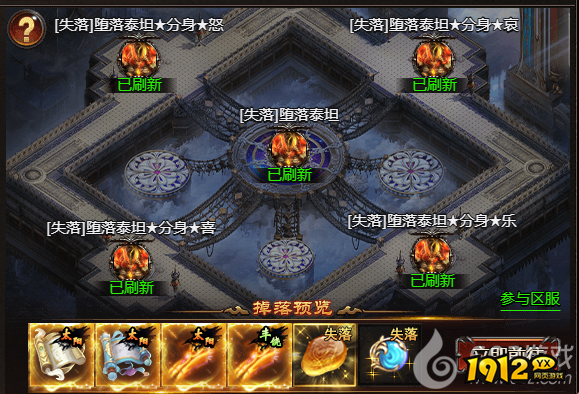 2025网络游戏《帝王霸业》预言圣殿攻略，探寻神秘遗迹