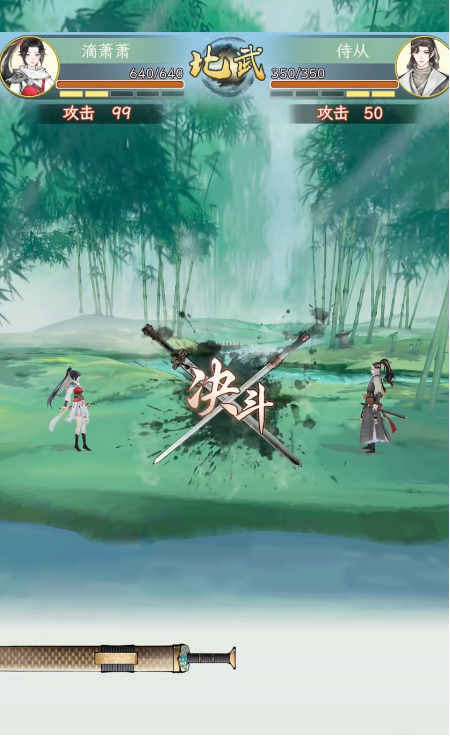 华夏千秋对局怎么玩 华夏千秋对局玩法介绍