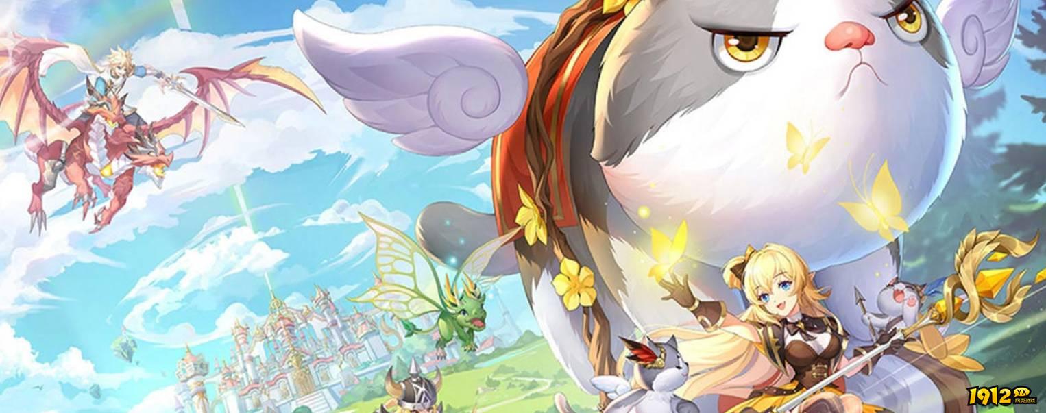 《风色传说》城堡怎么进入 城堡进入攻略