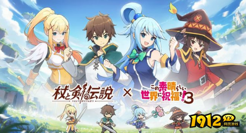 杖剑传说素晴联动魔力轮盘保底机制是什么 杖剑传说素晴联动魔力轮盘保底机制介绍