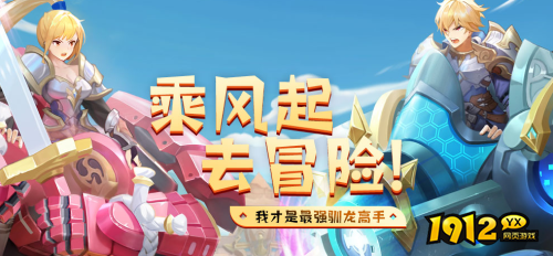 《星神纪元》游戏怎么玩 游戏玩法介绍