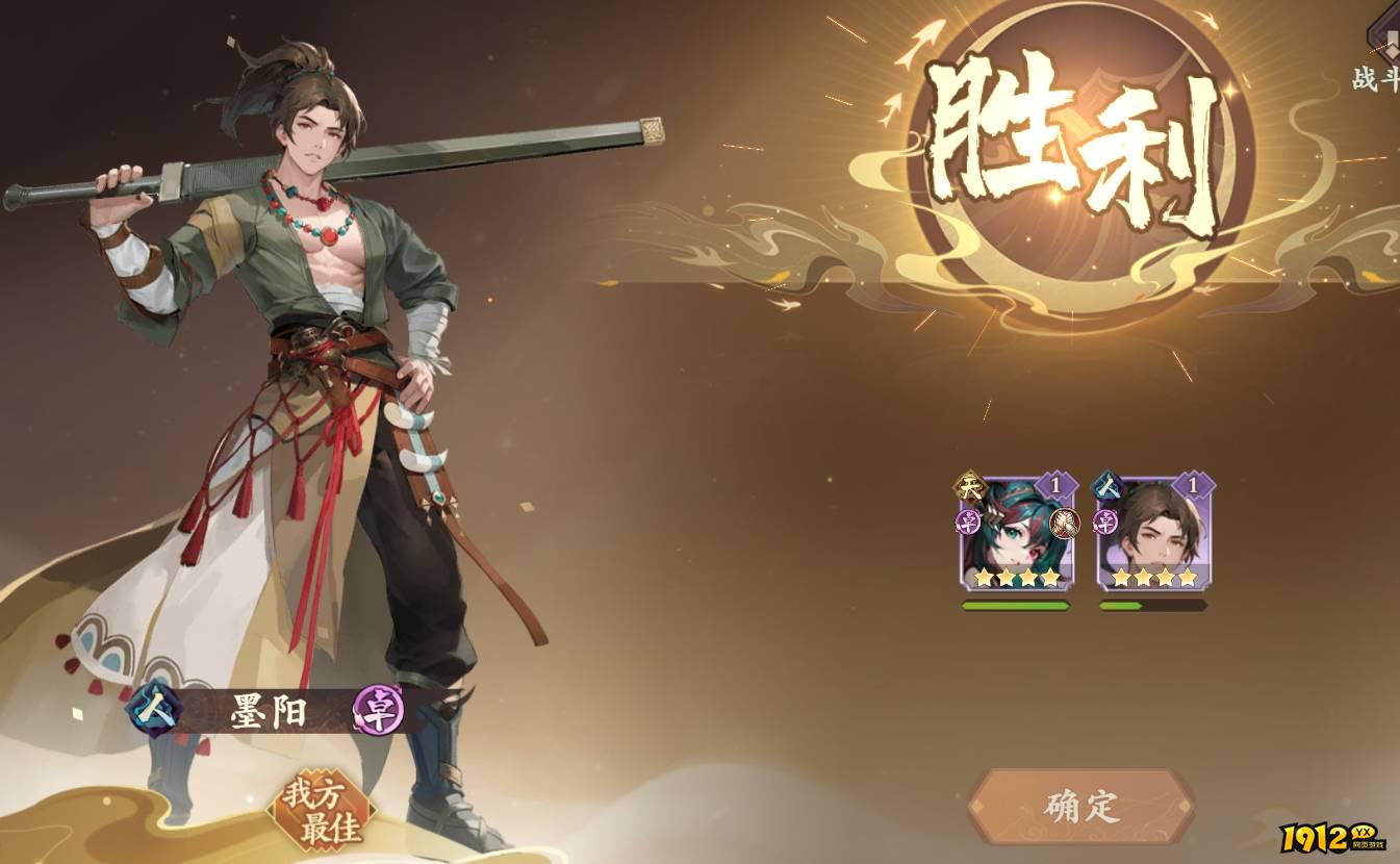 《花语卷》什么职业好 职业介绍