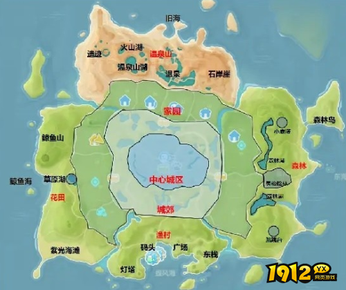 心动小镇小火烈鸟位置在哪 心动小镇小火烈鸟位置一览 心动小镇小火烈鸟位置在哪 心动小镇小火烈鸟位置一览